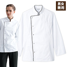 [通年]長袖コックコート[男女兼用](31-DN8054)