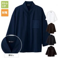 八分袖和風シャツ[男女兼用](31-DN8501)