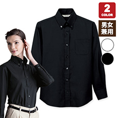 [通年]長袖ボタンダウンシャツ[男女兼用](31-EP7921)