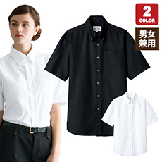 ボタンダウンシャツ/半袖[男女兼用](31-EP8060)