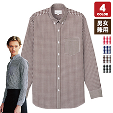 長袖ボタンダウンシャツ(31-EP8533)