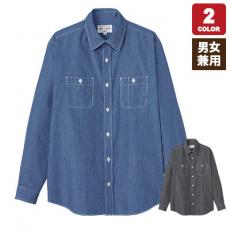 長袖シャツ[男女兼用](31-EP8605)