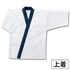 甚平[男女兼用](31-G5228)