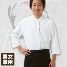 [通年]和風七分袖シャツ[男女兼用](31-G7739)