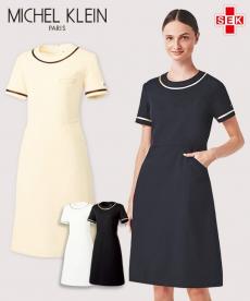 ミッシェルクラン ワンピース[女性用](31-MK0020)
