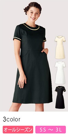 ミッシェルクラン ワンピース[女性用](31-MK0020)