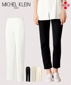 ミッシェルクラン パンツ [女性用](31-MK0025)