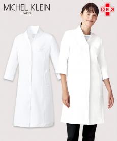 ドクターコート[女性用](31-MK0048)