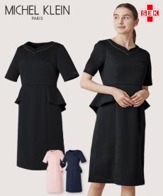 ワンピース[女性用](31-MK0050)