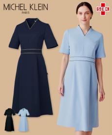 ミッシェルクラン ワンピース[女性用](31-MK0071)