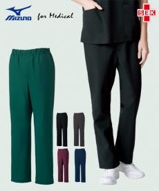 MIZUNOスクラブパンツ[男女兼用](31-MZ0022)