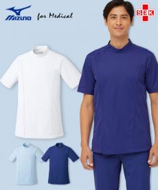 MIZUNOケーシージャケット[男女兼用](31-MZ0069)