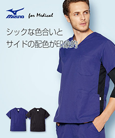 スクラブ白衣[男女兼用](31-MZ0073)
