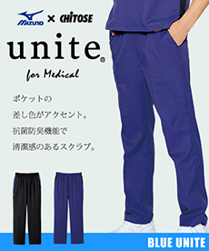 スクラブパンツ[男女兼用](31-MZ0074)
