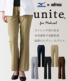 MIZUNOレディースパンツ/股下ハーフ[女性用](31-MZ0087)