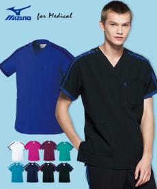 MIZUNOスクラブ[男女兼用](31-MZ0090)