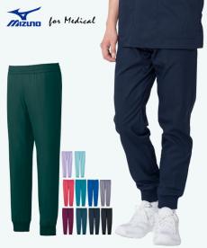 MIZUNOスクラブジョガーパンツ[男女兼用](31-MZ0121)