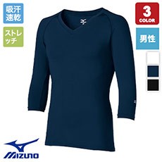MIZUNOメンズアンダーウェア[男性用](31-MZ0135)