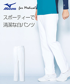 MIZUNOメンズパンツ/股下ハーフ(31-MZ0178)