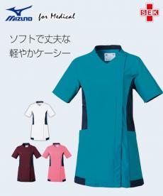 【在庫限り】MIZUNOレディースケーシージャケット[女性用](31-MZ0183)