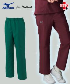 MIZUNOスクラブパンツ[男女兼用](31-MZ0232)