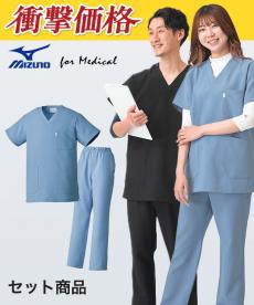 プライマリースクラブ 上下セット[男女兼用](31-MZ0700SET)