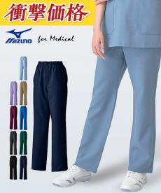 スクラブパンツ[男女兼用](31-MZ0701)