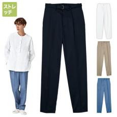 パンツ[男女兼用](31-RW0005)