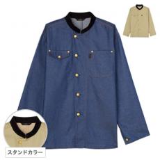 シャツジャケット[男女兼用](31-RW0006)