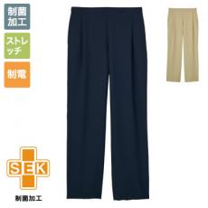 パンツ[男女兼用](31-RW0008)