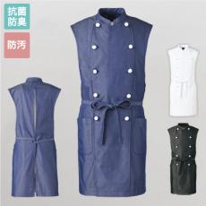 コックエプロン[男女兼用](31-RW0010)