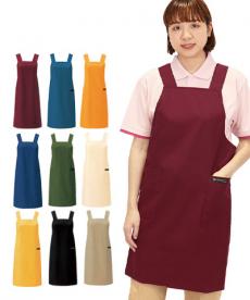 カラーエプロン[男女兼用](31-T134)