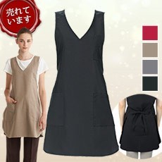 エプロン[女性用](31-T6880)