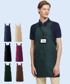 エプロン☆(31-T7501)