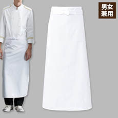 ソムリエエプロン[男女兼用](31-T7747)