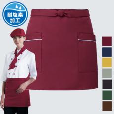 [通年]ショートエプロン[男女兼用](31-T7824)