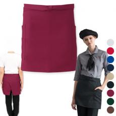 プレミアムショートエプロン[男女兼用](31-T8088)