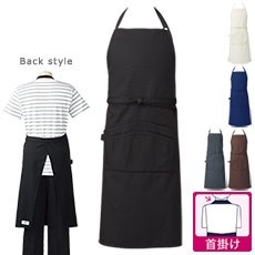 オックス胸当てエプロン/首掛け型[男女兼用](31-T8334)