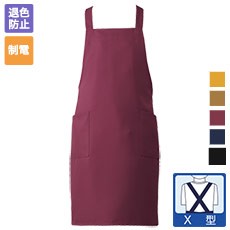 胸当てエプロン[男女兼用](31-T8538)