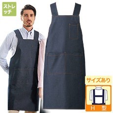 胸当てエプロン(31-T8542)