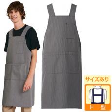 胸当てエプロン(31-T8543)