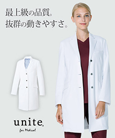 レディース長袖ドクターコート[女性用](31-UN0084)