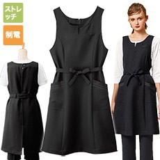 エプロンドレス(32-00907)