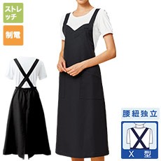 エプロンドレス(32-00908)