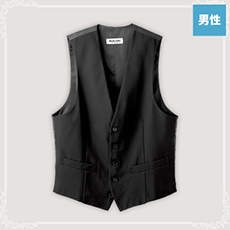 ベスト[男性用](32-01452)