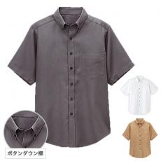 ボタンダウンシャツ/半袖[男女兼用](32-08932)