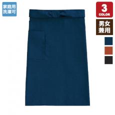 和風前掛け三者混長[男女兼用](32-09154)