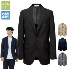 ジャケット[男性用](32-11136)