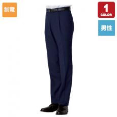 ワンタックスラックス[男性用](32-12118)