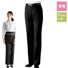 ストレッチパンツ/股下フリー[女性用](32-12206)